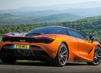 Ile kosztuje Mclaren Speedtail? Ile kosztuje Mclaren Speedtail?